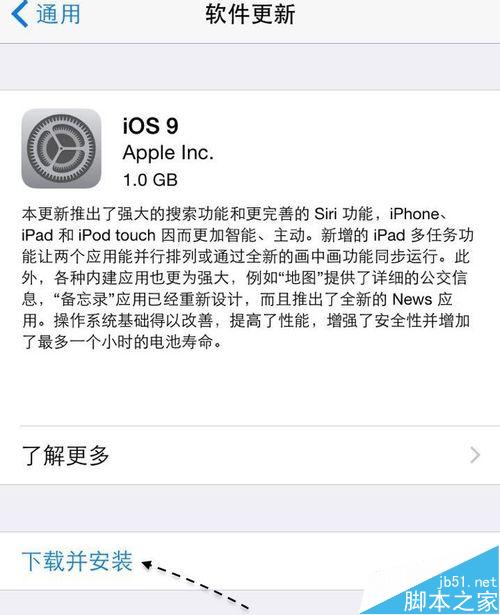 官方office2010安装包_office2020安装包_office正版安装包