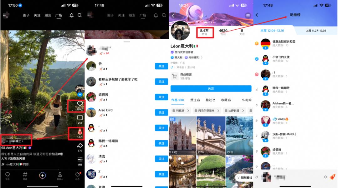 快手分身版下载安装_分身快手下载安装版最新_快手分身软件