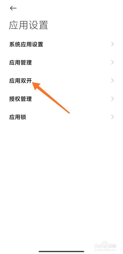 分身快手下载安装版最新_快手分身软件_快手分身版下载安装