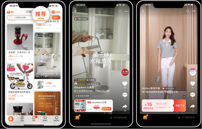 电脑版淘宝_淘宝电脑版登录入口官网_淘宝电脑版怎么下载