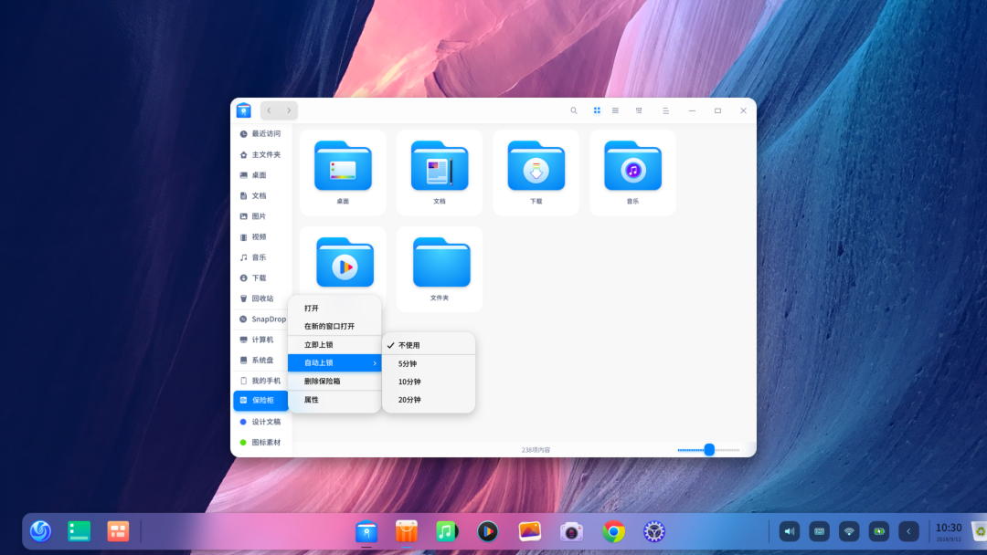 win10换成xp系统_换成系统问候语_换成系统声音