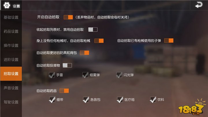 fcnes游戏手机版_三十六计fc游戏手机版_fc游戏大合集手机单机版