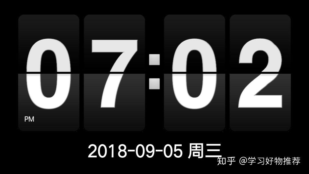 倒数321app下载_倒数321官方下载_倒数321app怎么用