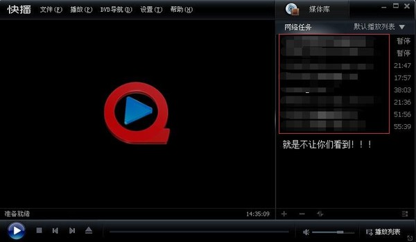 怎么在手机网页下视频-手机网页视频观看攻略：三种方法让你畅快