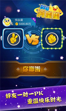 手游pc互通游戏_手机 pc游戏互通_pc手机互通的游戏