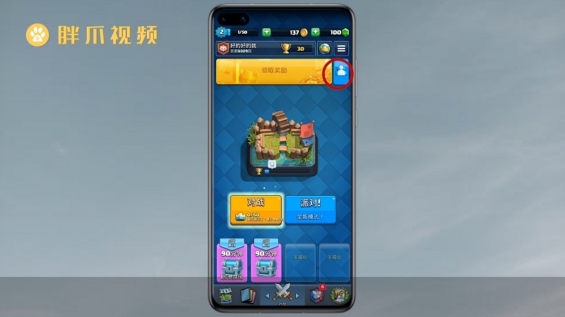 手游pc互通游戏_手机 pc游戏互通_pc手机互通的游戏