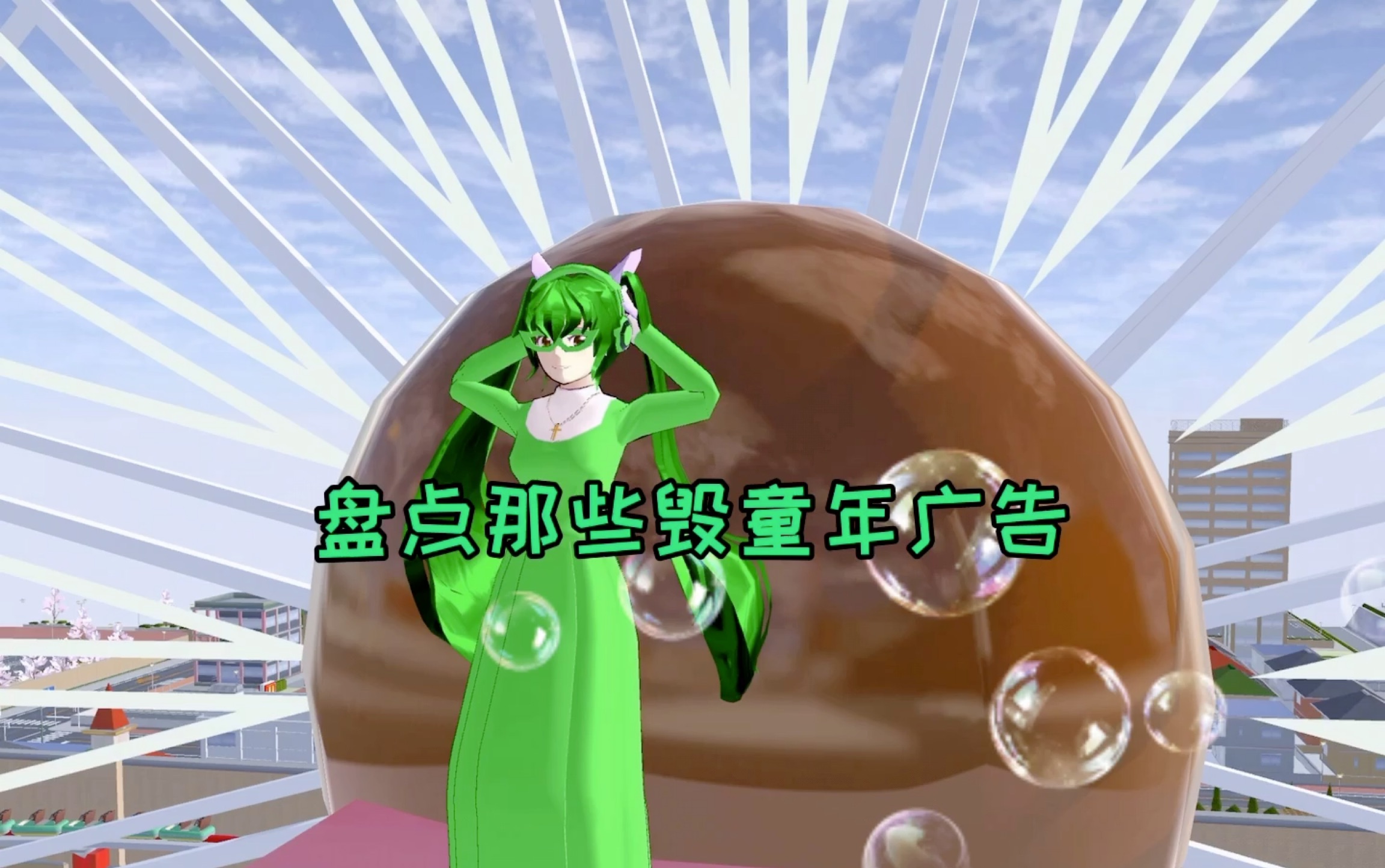 gbc模拟器_模拟器gbc游戏变成彩色_模拟器gbc怎么存档