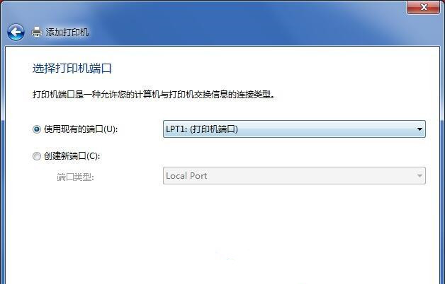 打印错误机状态怎么办_打印机显示错误状态不能打印怎么办_打印机状态错误打印