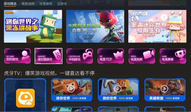 全面屏游戏手机玩吃鸡_全面屏游戏手机玩吃鸡_全面屏游戏手机玩吃鸡
