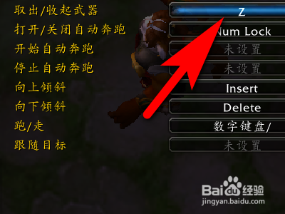 魔兽世界提取金币什么意思_魔兽窗口化提取码_魔兽世界登录页面提取