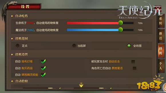 魔兽争霸rpg可以窗口最小化挂机吗-窗口最小化挂机：游戏利器