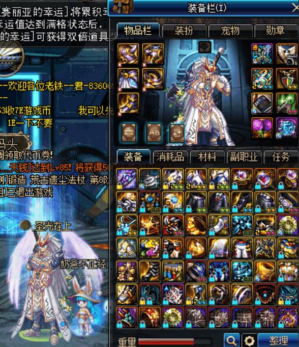 联机游戏大全手机版_手机版的大型联机游戏下载_联机大全