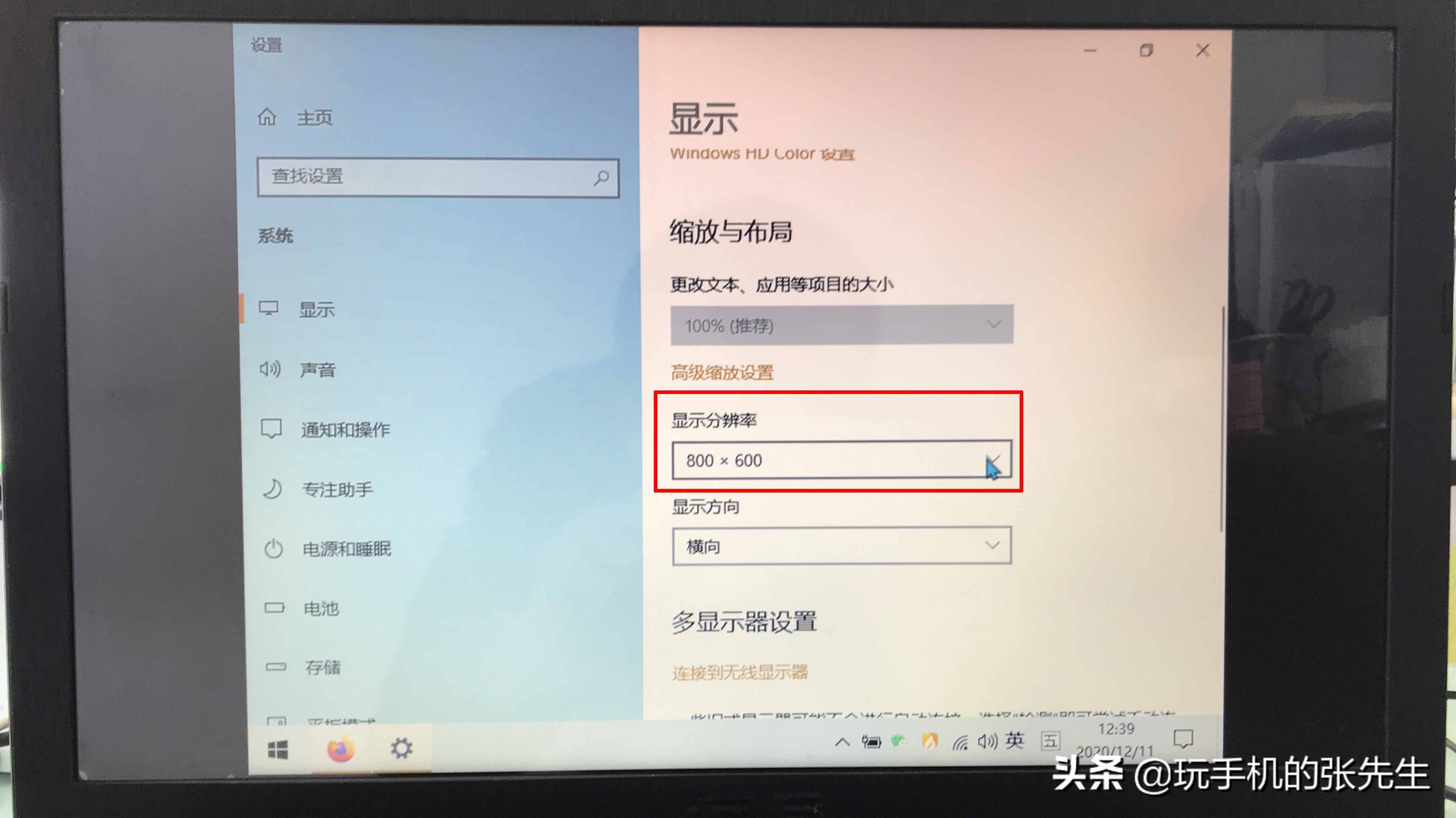 启动窗体怎么设置_wow config窗口模式启动_窗口化启动参数