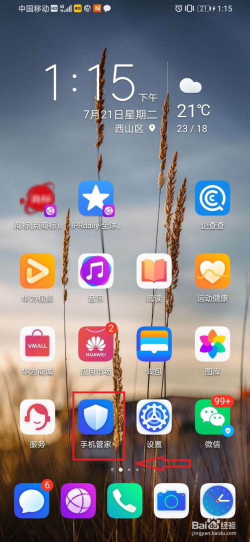 打字卡顿打手机游戏有用吗_打字卡顿打手机游戏就不卡了_手机打游戏打字卡顿