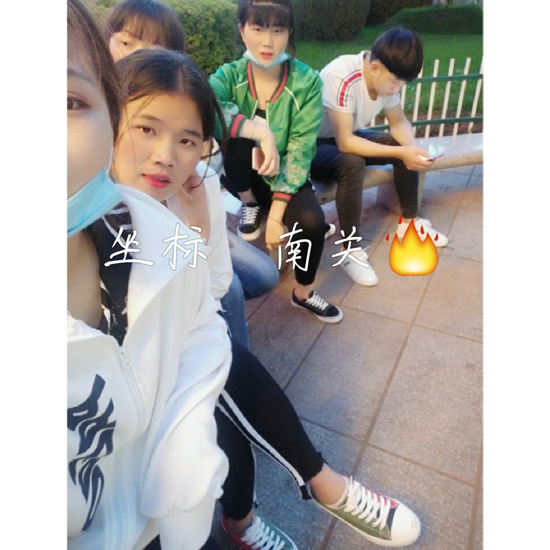 快手上怎么赚钱-快手赚钱秘籍大揭秘！优质内容+互动合作，轻松