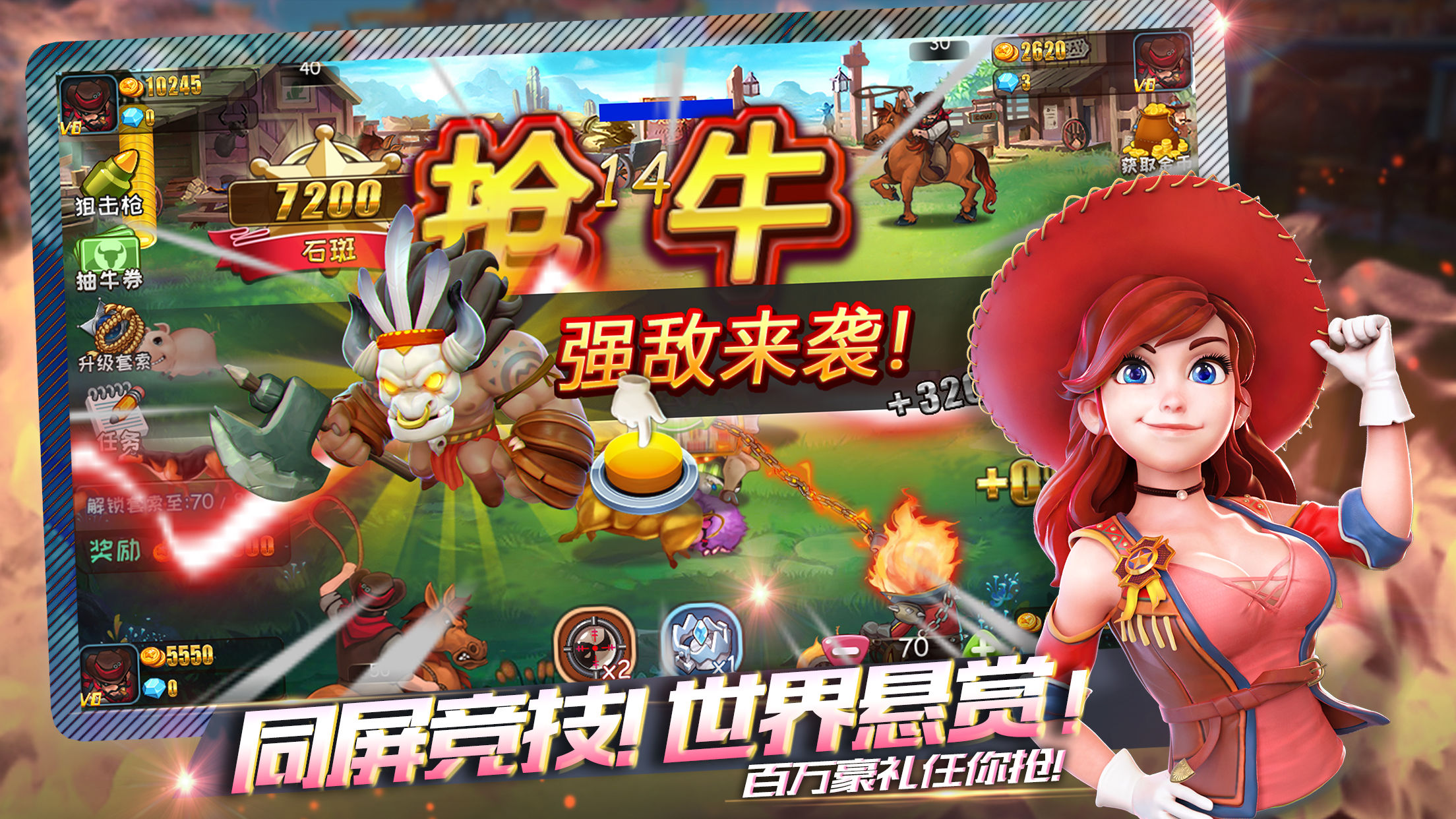 底大猎杀海底大猎杀_海底大猎杀crab madness是什么模式_海底猎杀手游版