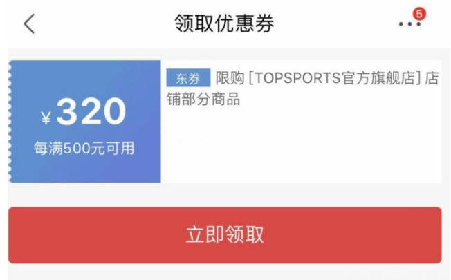 甩单是什么意思啊_甩单图片_甩单,一甩到底