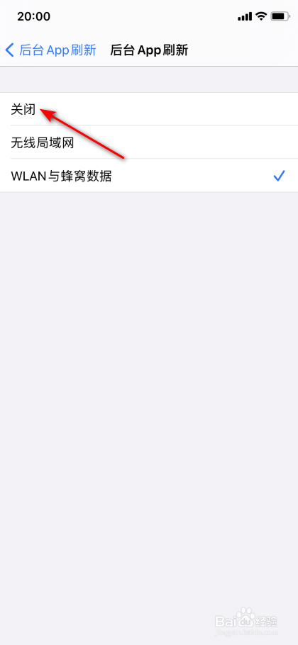 手机发热游戏会闪退吗_游戏闪退手机发烫_发热闪退手机游戏会掉帧吗