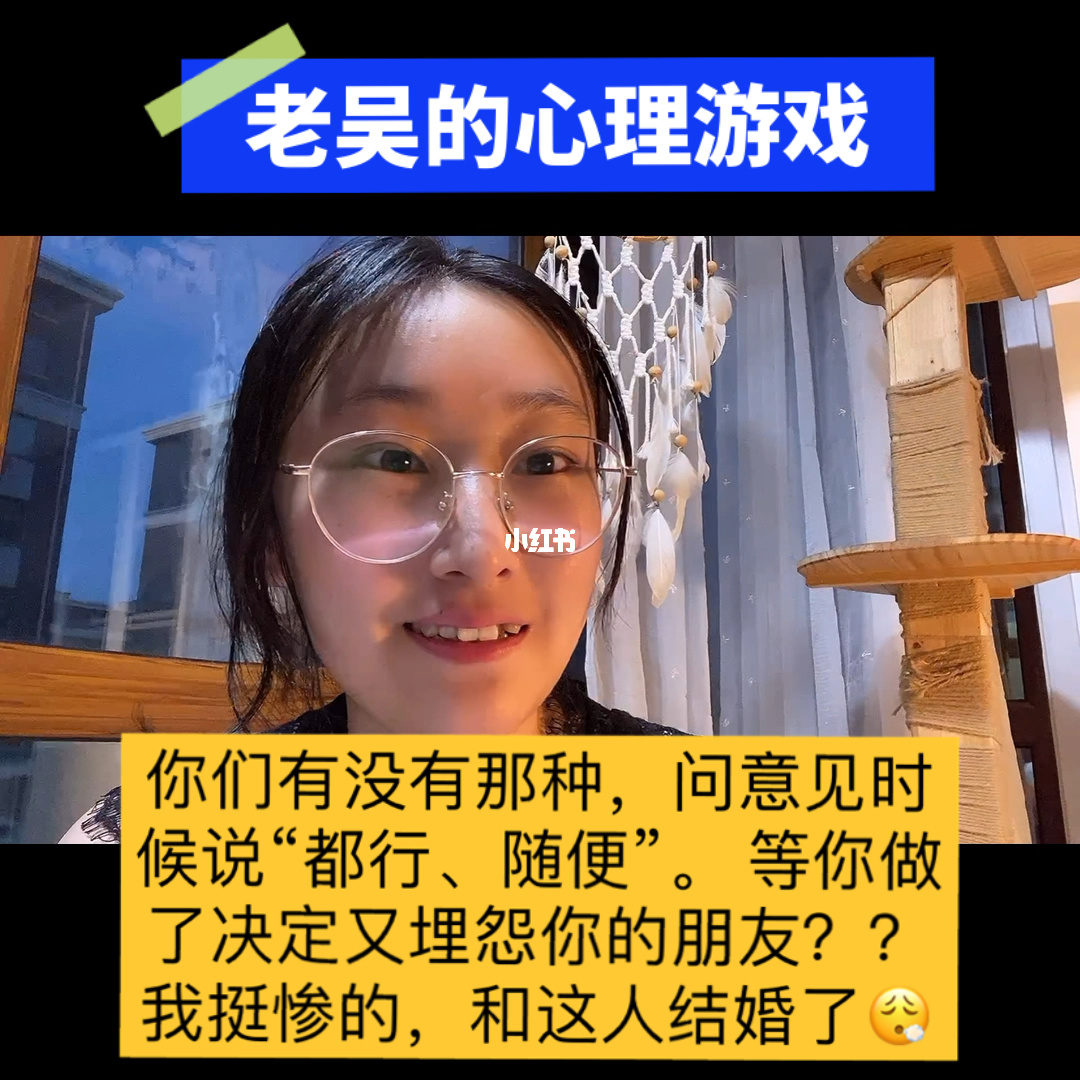 情侣 手机 联机游戏_异地情侣联机手机游戏_情侣双人联机手机游戏