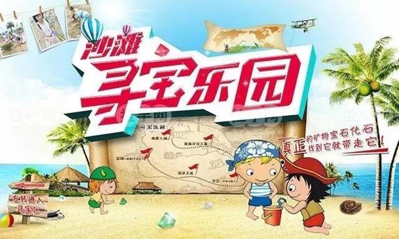 2014年春节法定假期_2014年假期_2014年国庆节假期