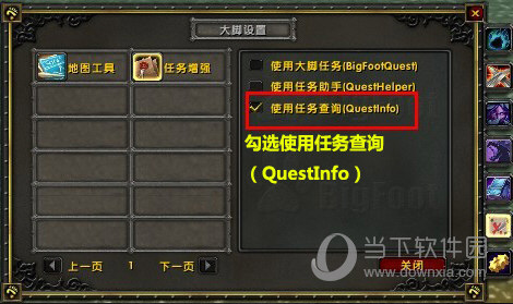 魔兽窗口化好处-窗口化魔兽：提升多任务处理效率，信息获取更便