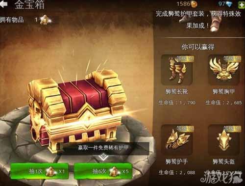 海底怎么过_海底过关卡的游戏叫什么名字_十多年前有款螃蟹过关类游戏,开启宝箱,解锁,属于海底有很多海底动物