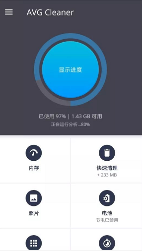 手机不卡游戏怎么总是卡-手机游戏不再卡顿！3个绝招轻松教你
