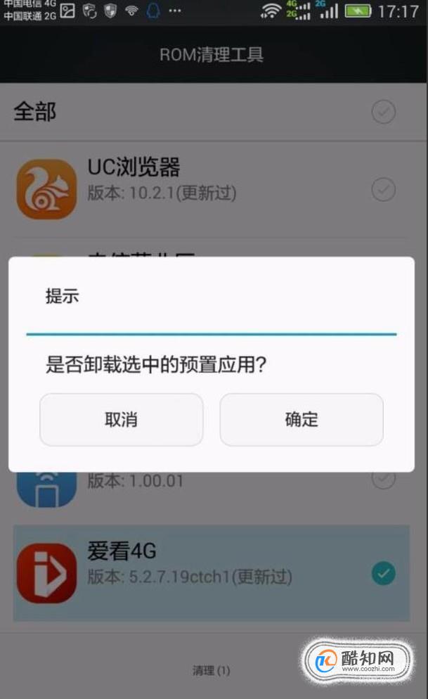 手机不卡游戏怎么总是卡_手机卡游戏卡_卡手机游戏是怎么回事