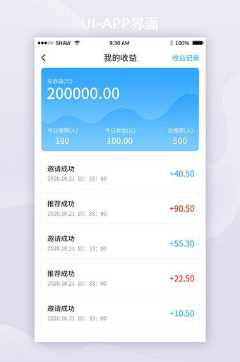 imtoken官网app下载_官网下载安装_官网下载imtoken