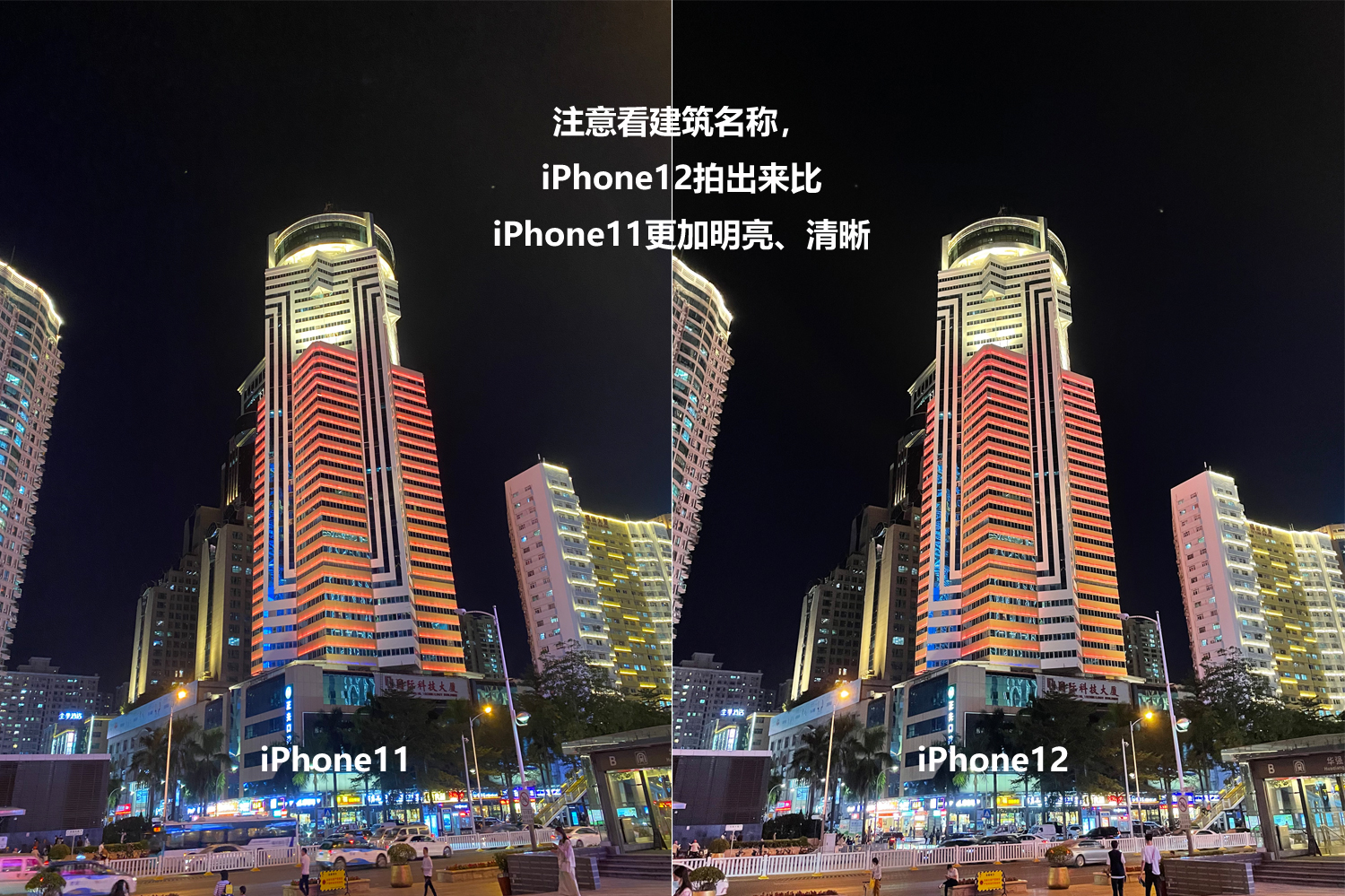 2021年买华为好还是苹果好_华为和苹果建议买哪个_建议买苹果13还是华为