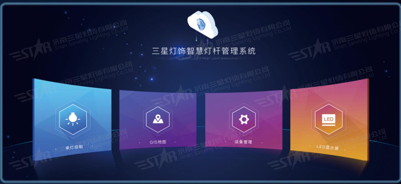 云蚁物联app下载_云蚁物联安装包下载_云蚁物联联不上怎么办