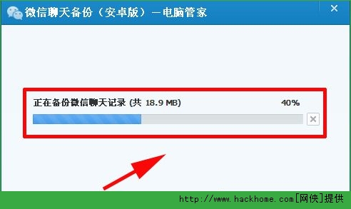 微信聊天图片_聊天微信图片怎么删除_聊天微信图片大全