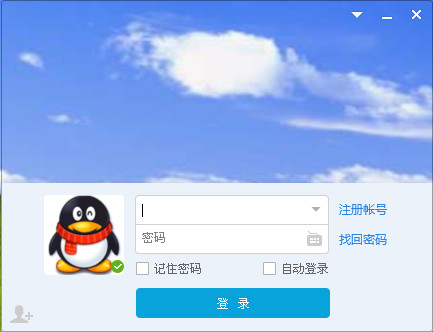 qq轻下载聊版_qq轻聊版下架了_qq轻聊版为什么下架了