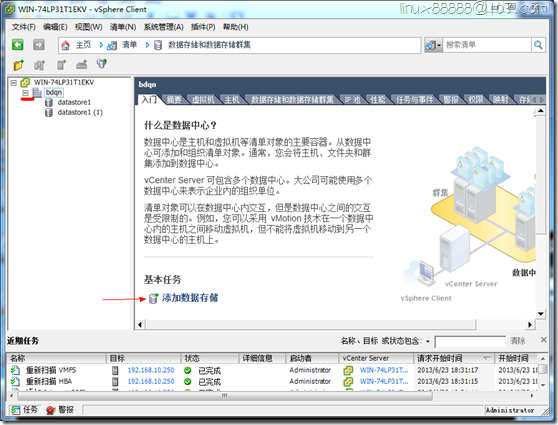 win10自带系统迁移工具_迁移自带工具系统win10_win10系统迁移工具