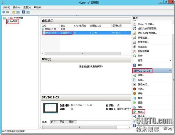 迁移自带工具系统win10_win10系统迁移工具_win10自带系统迁移工具