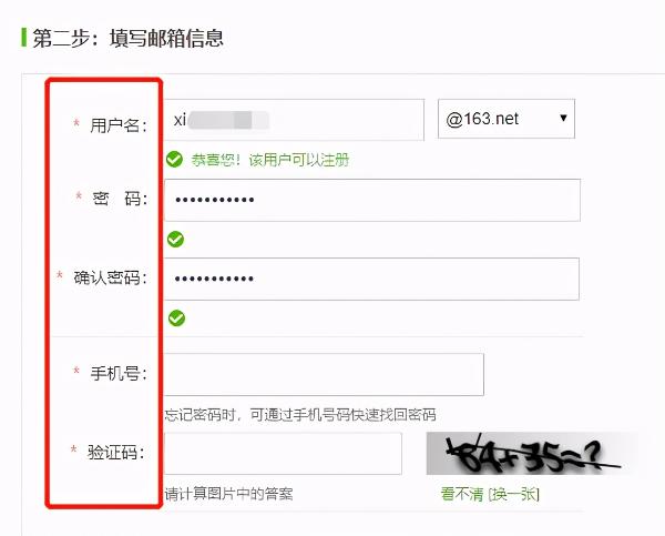 有没有只能玩qq的手机_手机没卡能玩qq和游戏吗_没卡的手机怎样才能玩qq