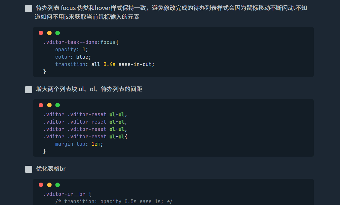 jquery是w3c标准吗_jquery是干什么的_干是什么结构