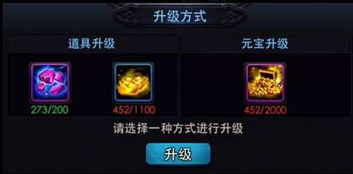 手机版游戏元宝有什么用_用元宝的游戏_元宝是什么游戏里的