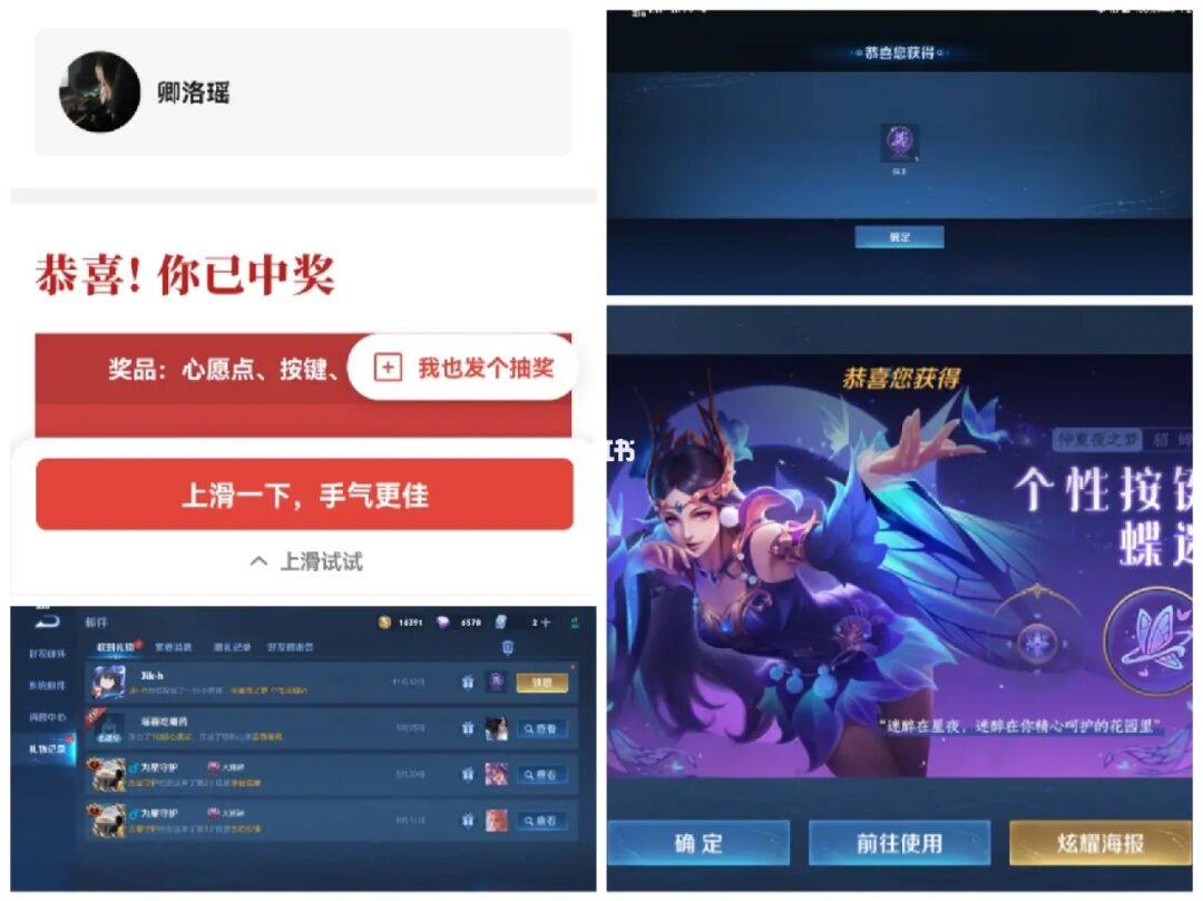 预约手游_欧珀手机如何预约游戏_oppo手机游戏预约怎么取消