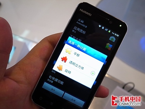 华为harmonyos是什么手机_华为手机是安卓还是鸿蒙_华为手机是4g还是5g