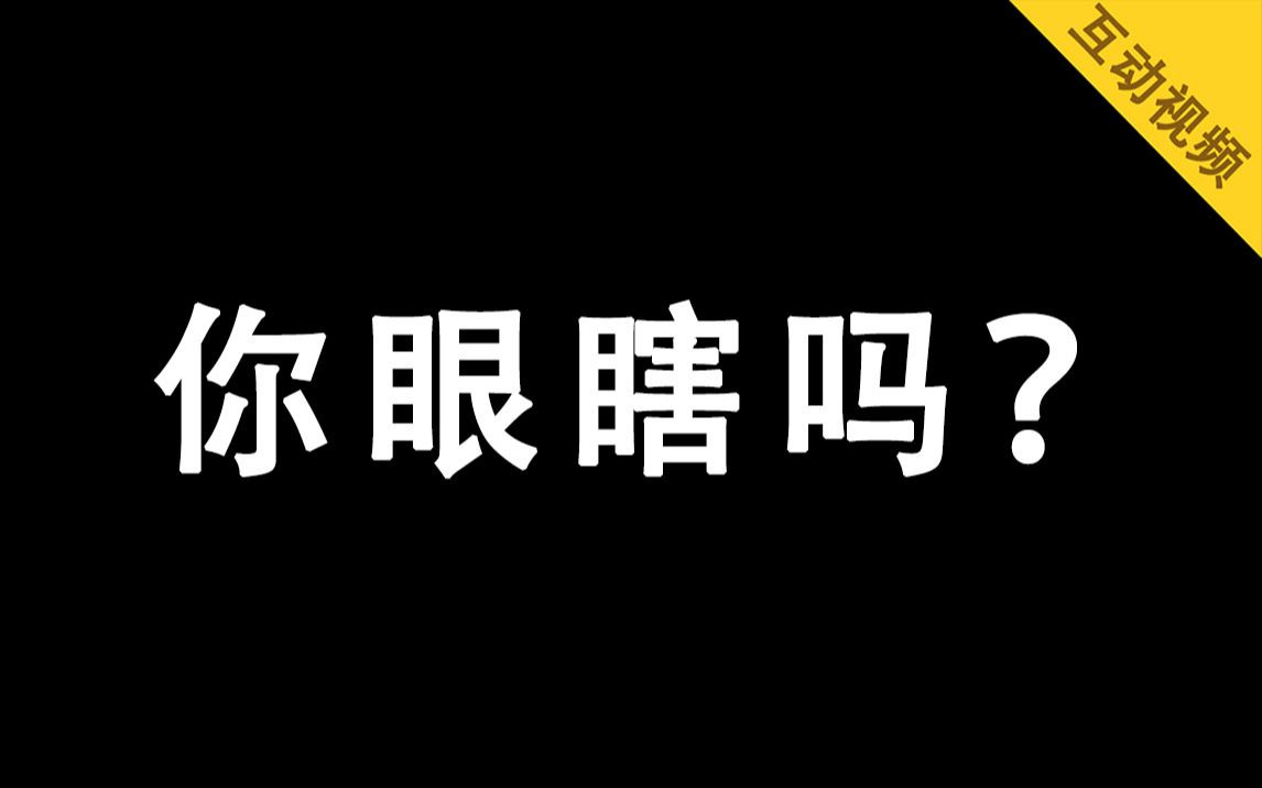 短视频的特点_短视频的特点是什么_短视频的特点分析