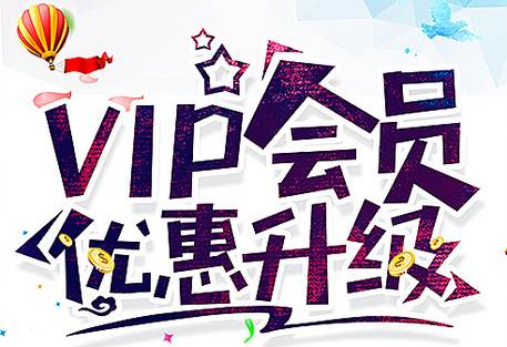 白号是什么字_白号有什么用处_白号是什么意思?
