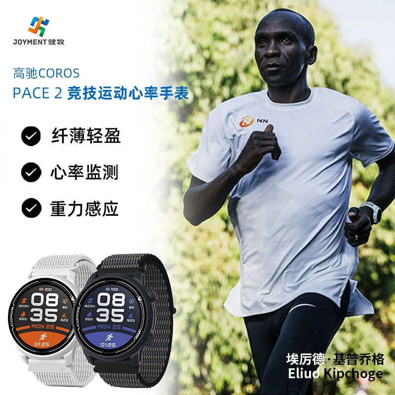 iwatch标准版好还是nike版好_苹果手表标准版什么意思_applewatch标准版