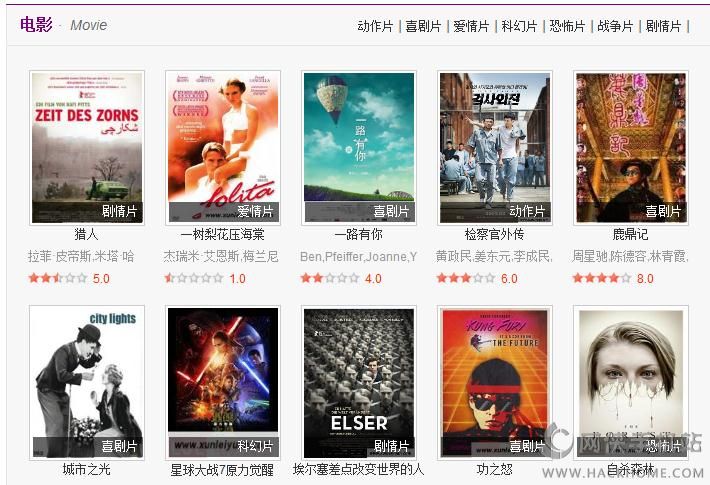 迅雷官网下载iphone_迅雷官网下载地址_迅雷下载官网