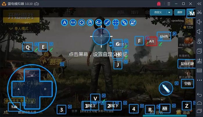 苹果手机游戏机_苹果手机样机游戏_iphone的游戏机