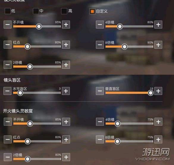 苹果手机样机游戏_iphone的游戏机_苹果手机游戏机