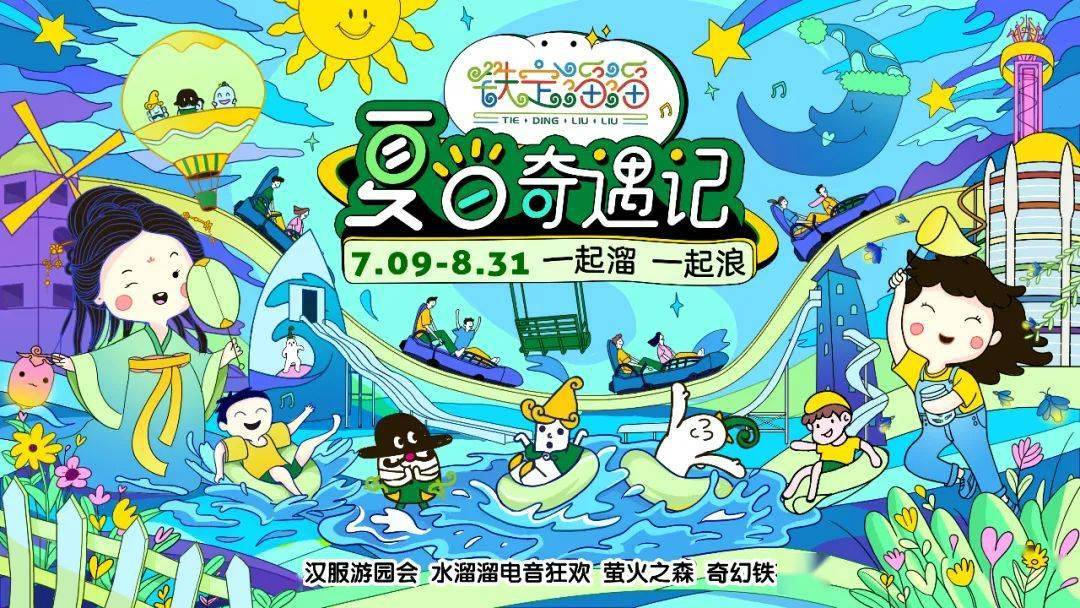 日历月是什么意思_七月日历_日历月和自然月的区别