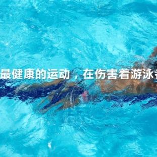 mia气划水下载安装_mia气划水辅助器免费_mia气划水官方网站