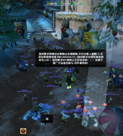 魔兽可以窗口化么_win10魔兽窗口化_魔兽如何窗口模式