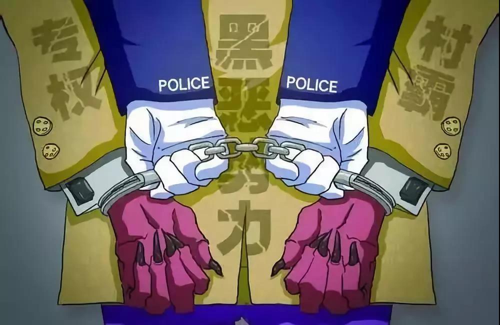 极恶老大robo_极恶老大1_极恶老大
